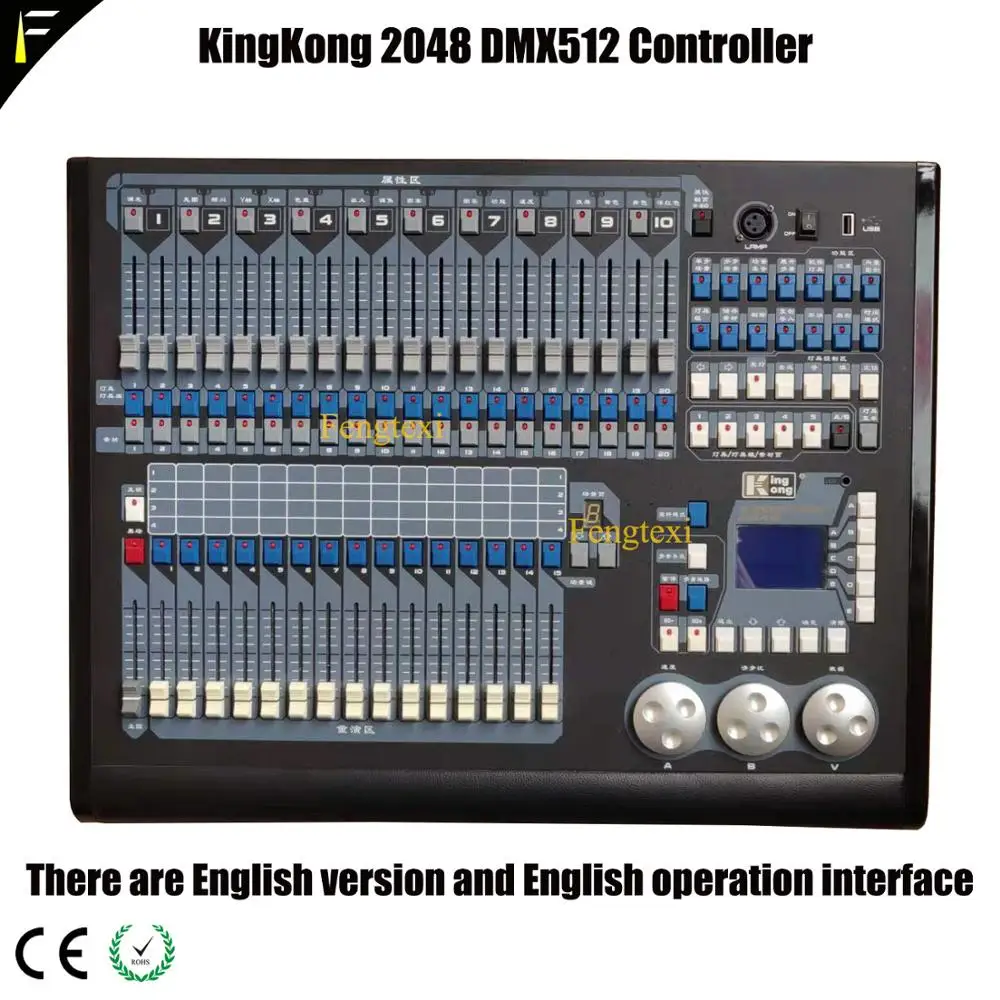 Контроллер R20 библиотека 2048 DMX512 большая музыкальная консоль для шоу поддержка 200