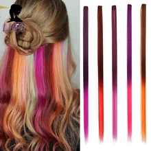 LUPU, длинные прямые синтетические волосы для наращивания на заколках, одна штука, Радужный цвет, цвет Омбре, розовый, серый, волосы на заколках для женщин