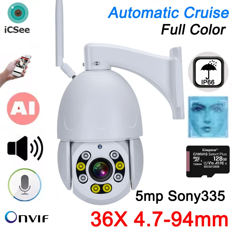 Auto Cruise Face Detection ICsee 5MP 128G 36X Zoom Outdoor Audio 360° Rotate Double Light Humanoid Alarm 4G WIFI PTZ IP Camera |