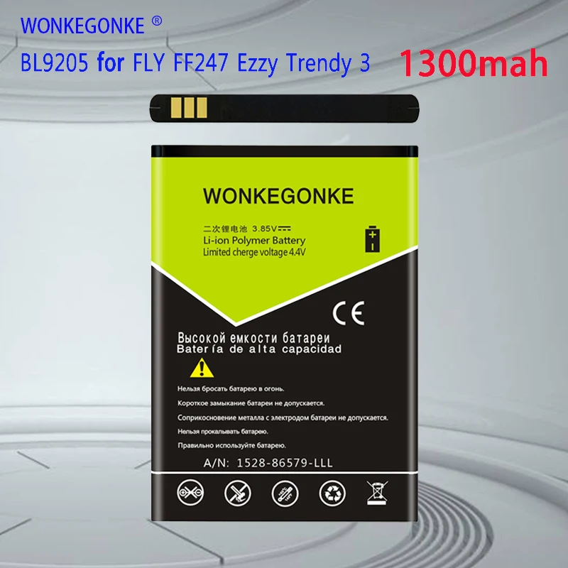 Аккумулятор WONKEGONKE BL9205 для FLY FF247 Ezzy Fashion 3 | Мобильные телефоны и аксессуары