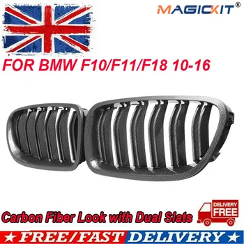 

MagicKit Big Promotion For BMW F10 F11 5 Series Dual Slat Kidney Grill Racing Grilles Carbon Fiber Look
