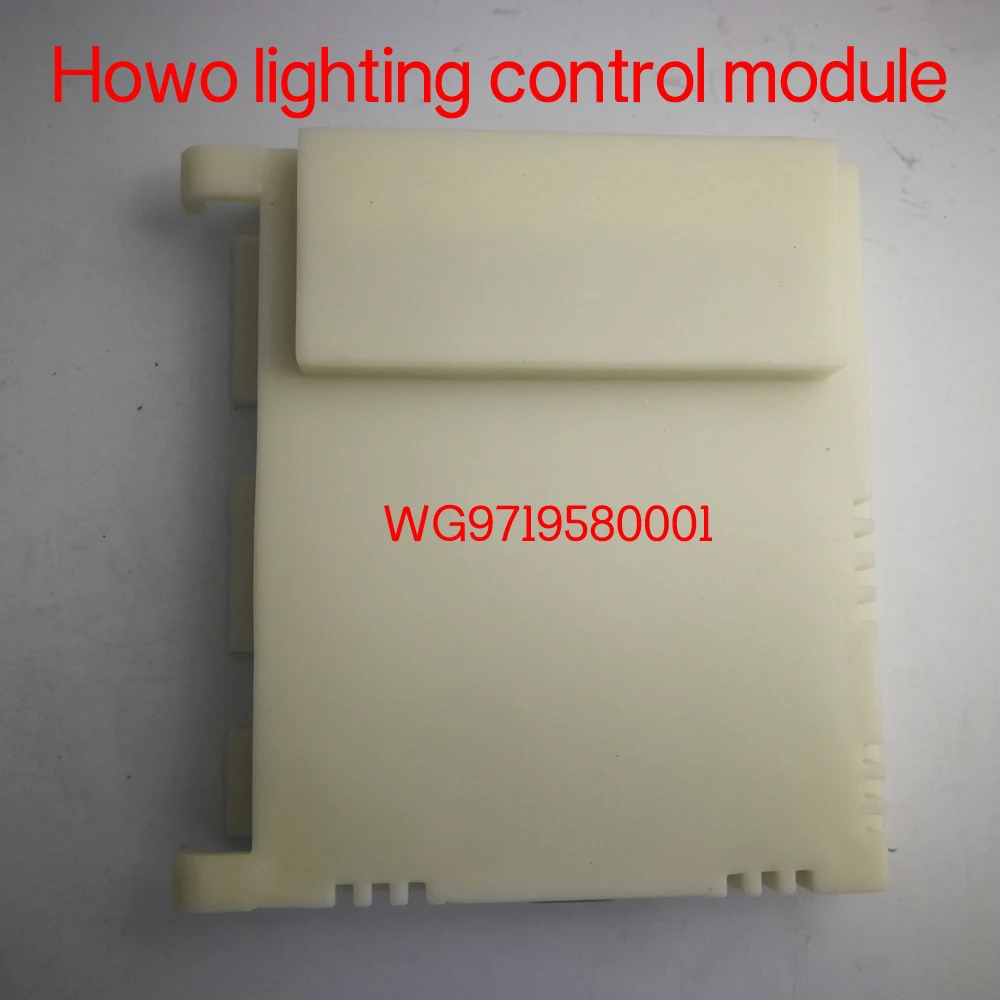 

Adapted to the light control box of the left and right control module of Sinotruk HOWO heavy truck wg9719580001