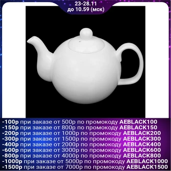 

Teapot 800 ml "Classic" WL-994017 / A