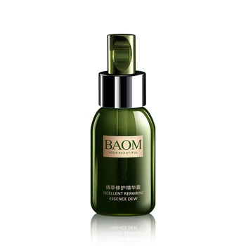 

Excellent Repairing Essence Dew Moisturizing Smooth Fine Lines Brighten Skin Tone Face Care Serum Skin Care Products*i