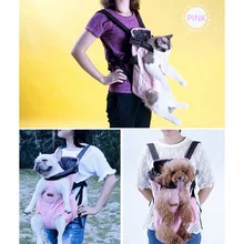 Портативная переноска для собак домашних животных переноска для щенка сумки для собак на плечо нагрудная Сумка Out для домашних животных рюкзак слинг сетки переноска для собак в виде рюкзака