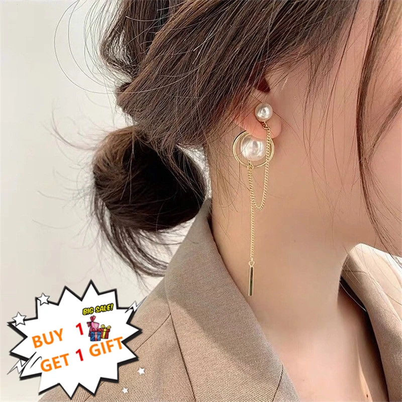 

AOMU Simple Personality Multi-Size Pearl Metal Chain Tassel Sweet Temperament Drop Earrings for Women Gifts Bohemia Jewelry