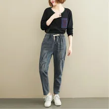 Женские модные штаны-шаровары в Корейском стиле с эластичной резинкой на талии с вышивкой в виде радуги и звезд, женские повседневные джинсы