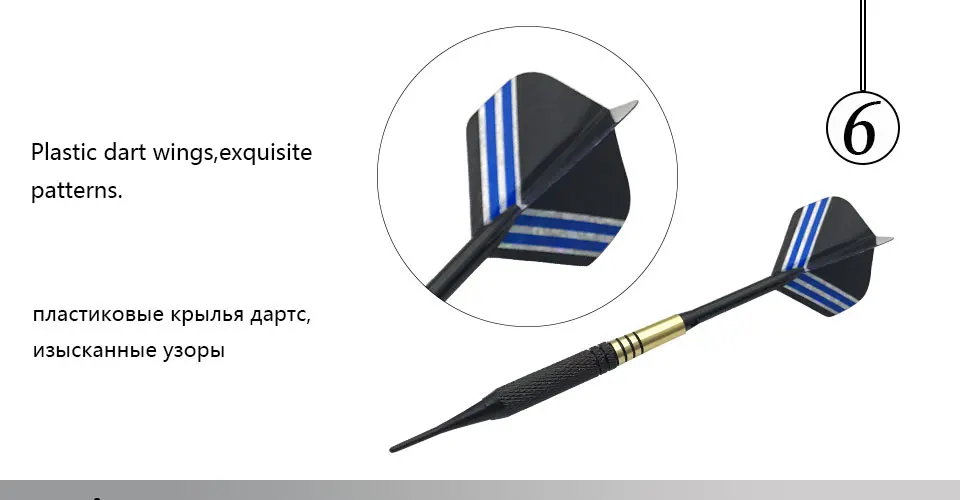 Easytoday 3Pcsset Electronic Darts Soft Tip Professional Metal Dart Barrel Shaft Aluminum Darts Flights Entertainment Games (6)