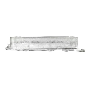 

High Quality For Ford Aluminum Engine Oil Cooler 6421800165 642 180 01 65