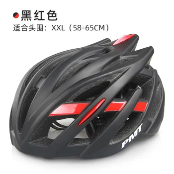 

Removable cycling helmet mtb helmet 298g Ultralight Helmet Bicycle Sports Safety Helmet 58-65cm XXL bike helmet Road bike helmet