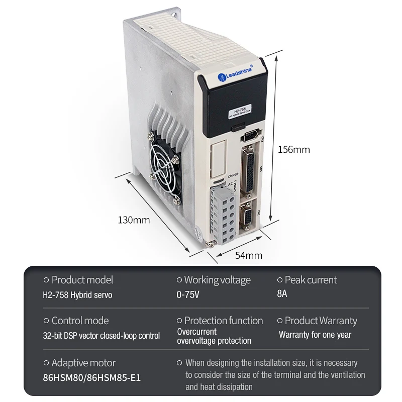 MChuang CNC router leadshine hybrid servo closed-loop motor driver carving machine accessories