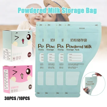 

Disposable Milk Powder Bag Set Self-sealing Lightweight Safe Travel Storage Bag S7JN