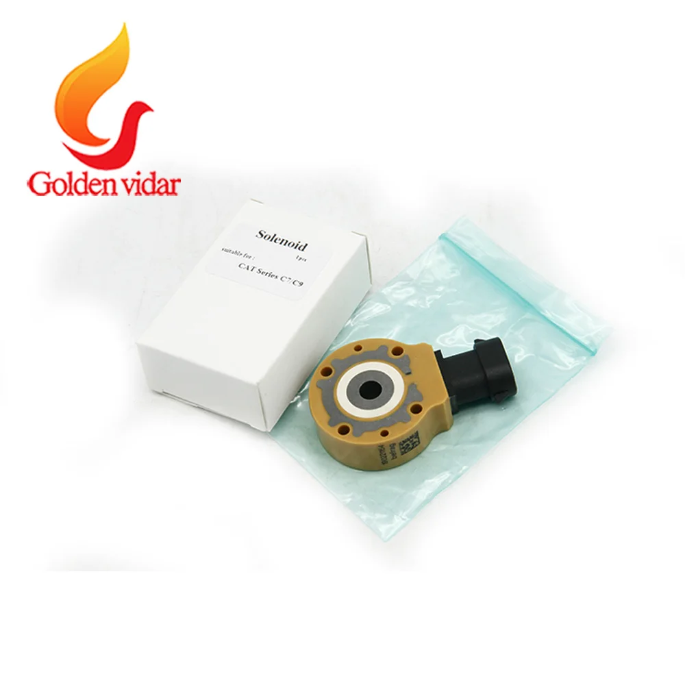 C7电磁阀 1