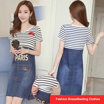 

Breastfeeding Dress Summer Maternity Denim Dress Fashion Baby Feeding Dress Clothes Stripped Patchwork Denim Maternity Clothing