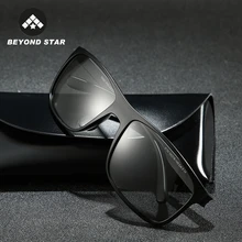 Оправа BEYONDSTAR TR90 автоматически переключает меняющиеся цвета солнцезащитные очки поляризованные Мужские квадратные фотохромные Брендовые очки TR9150