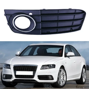 

Car Front Bumper Fog Light Grille Grill Cover for A4L B8 2008-2012