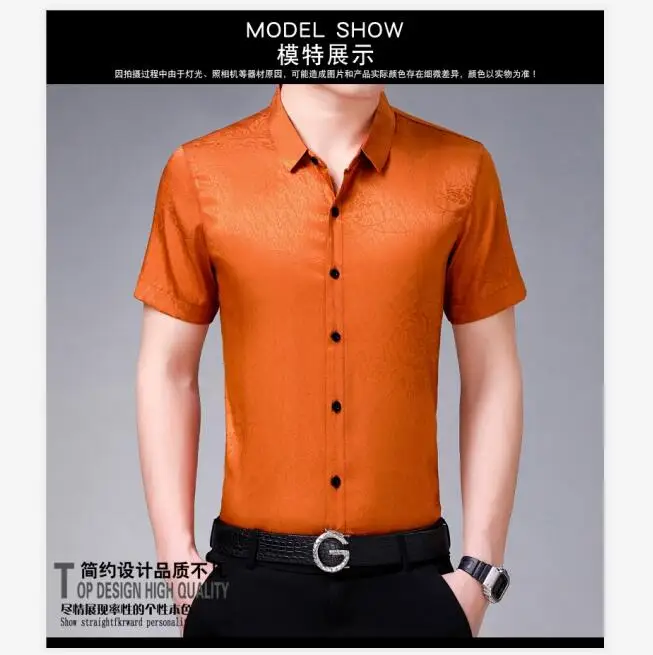 QQ截图20200408190011