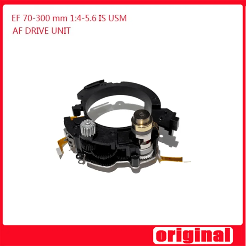 Original Repair Parts For Canon EF 70-300 mm F/4-5.6 IS USM AF Drive Unit Focusing Gear Motor Ass'y CY3-2141-000 | Электроника