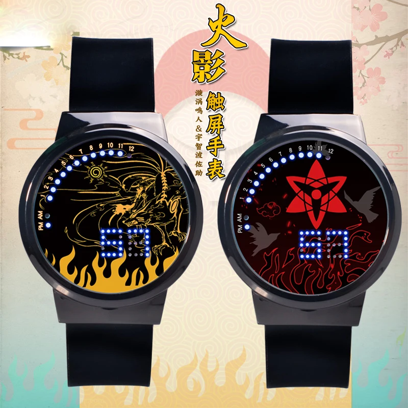 

Anime NARUTO Uchiha Sasuke Uzumaki Naruto Cosplay LED Waterproof Watch Wrist Watch Fashion Student Touch Screen Watch Gifts