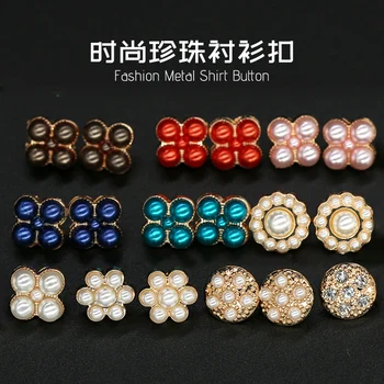 

10pcs Tiny Clothing Shirt Flower Pearl Button Vintage Garment Small Buckle Sewing Gold Metal Accessories Apparel Diamond Alloy