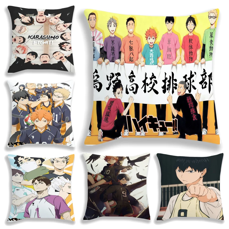 

Haikyuu Наволочка на подушку с узором Кей цукисисима мягкая короткая плюшевая наволочка для домашнего дивана автомобильный Декор Наволочка на подушку 45x45 см