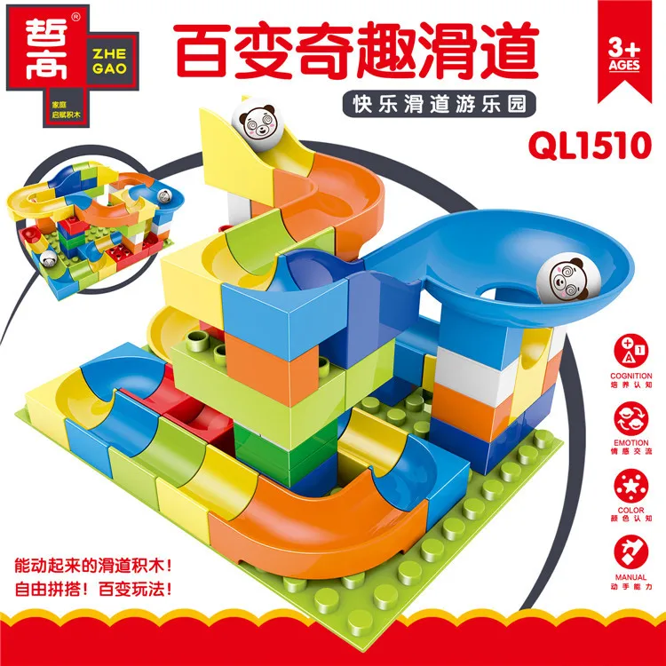 

Zhe gao Large Particles Camera Track Building Blocks Boy Educational Assembled GIRL'S 3-7-Year-Old Toy Variety Play Ql1510