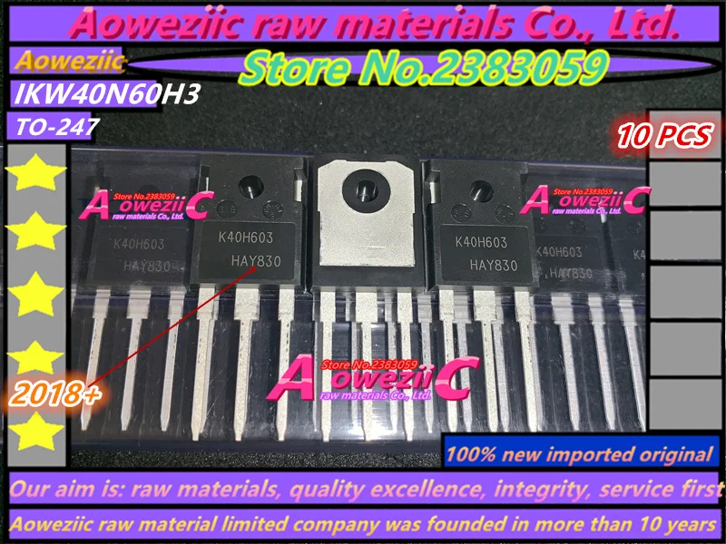 Aoweziic+ импортный IKW40N60H3 K40H603 TO-247 конвертер с IGBT трубкой 40A 600 в