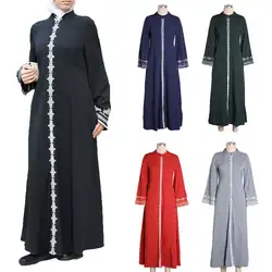 Дубай abaya Robe Maxi Jilbab мусульманское женское платье с длинными рукавами длинный Восточный халат винтажная, этнический стиль платье осеннее