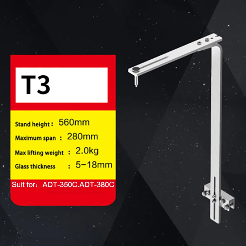 T3