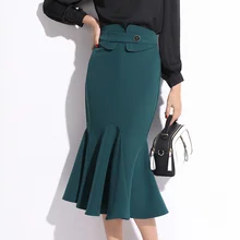 Новая модная женская юбка, женская юбка, чистый цвет, элегантная юбка, модная универсальная юбка