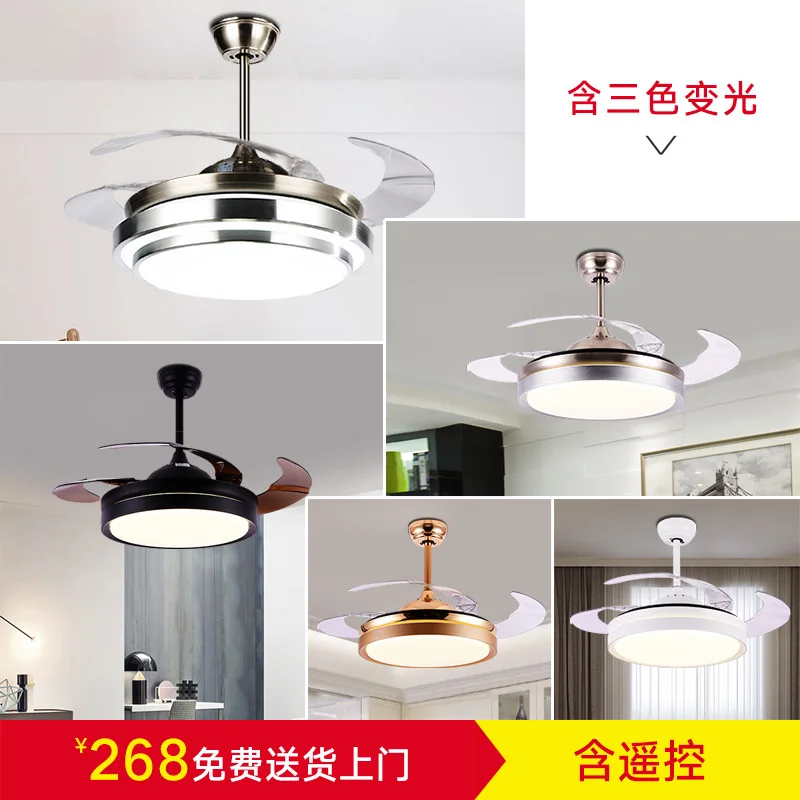 

Hidden Ceiling Fan Lights Living Room Restaurant Library Household Minimalist Modern Tmall Genie Fan-style Ceiling Lamp Smart