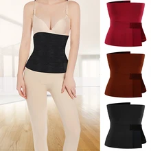 Snatch Me Up Bandage Wrap Lumbar Waist Support Belt Adjustable Comfortable Back Braces For Lower Back Pain Relief Ремень Женский