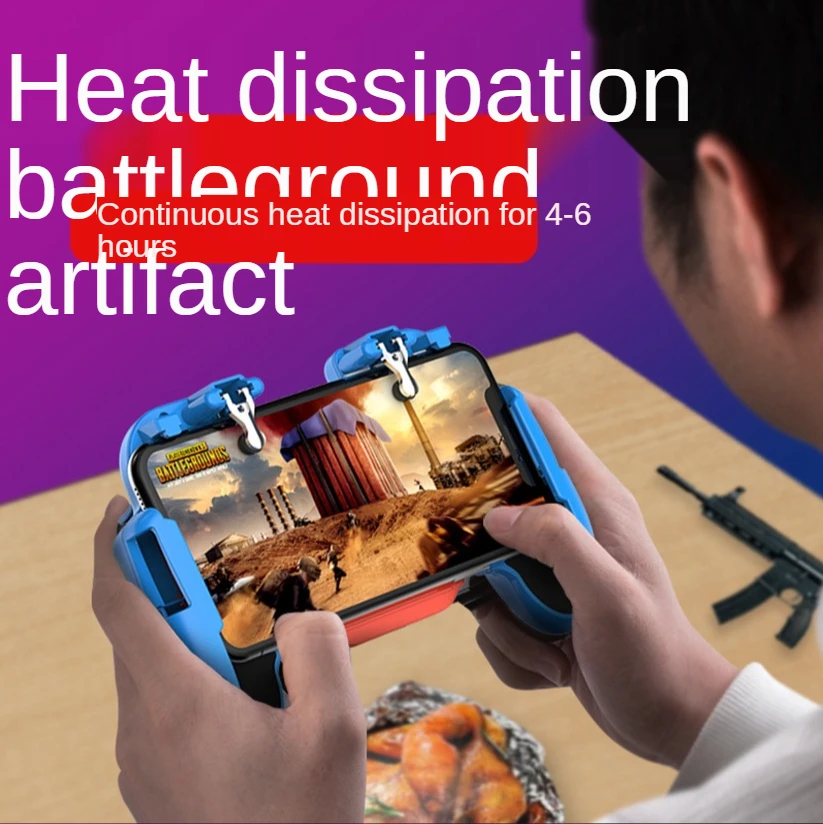 Hot style H5 artifact one-piece and eat chicken, and the game accessories buttons triad mobile phones radiator game joystick