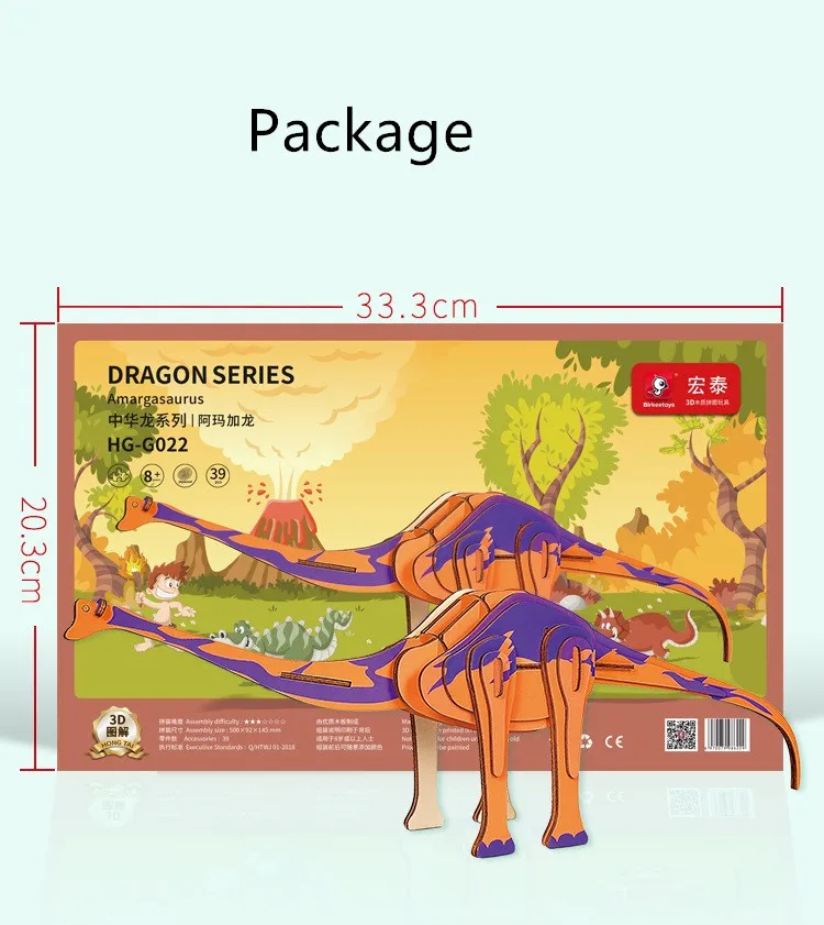 O1CN01npMhLu1TrjNeDgnHU_!!2973232436_副本