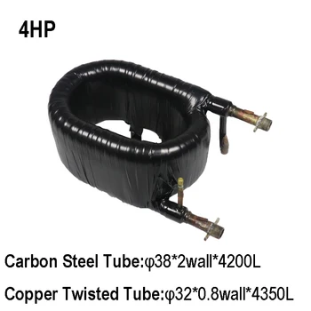 

4HP Coaxial Condenser Tube in Tube Heat Exchanger Coils for Heat Pump Water Heater