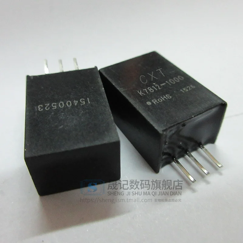 10 шт в упаковке, новая K7812-1000 16 V-32 V постоянного тока 12V 1A