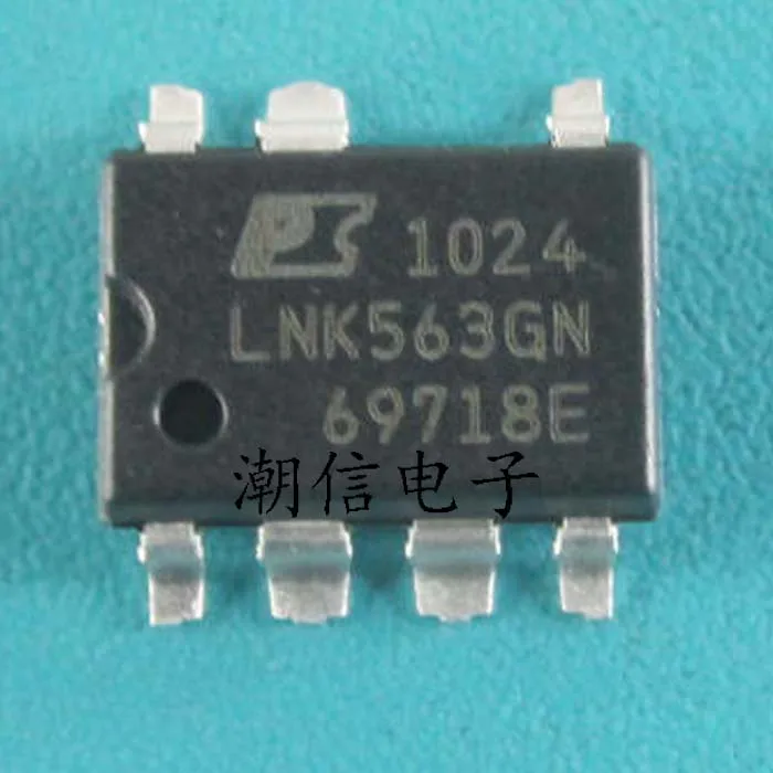 

5pcs/lot LNK563GN(SOP-7)