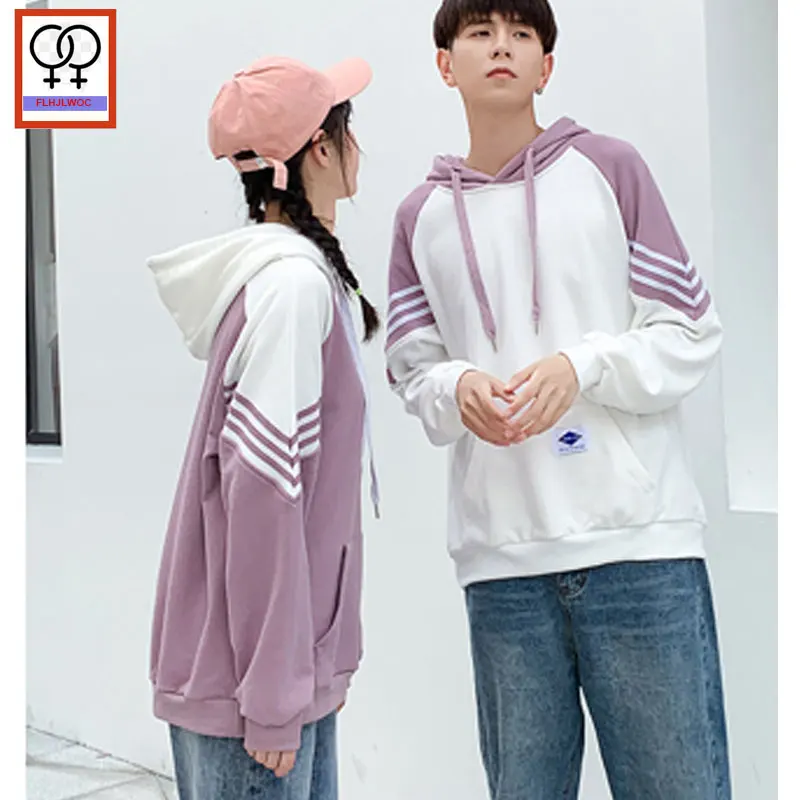 Winter Hoodies Sweatshirts Matching Couple Clothes Lovers Valentine's Day Striped Cute Purple Long Sleeve Hooded Hoodies 1910