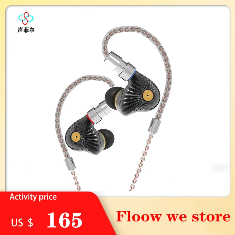 Senfer MT300 TDK EST Knowles Dyanmic EST BA DD Hybrid Hifi Music Monitor DJ Studio CNC Metal MMCX Audiophile Earphones Earbuds