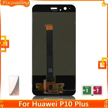 

LCD Display Touch Screen Panel Digitizer Assembly For 5.5" Huawei P10 Plus