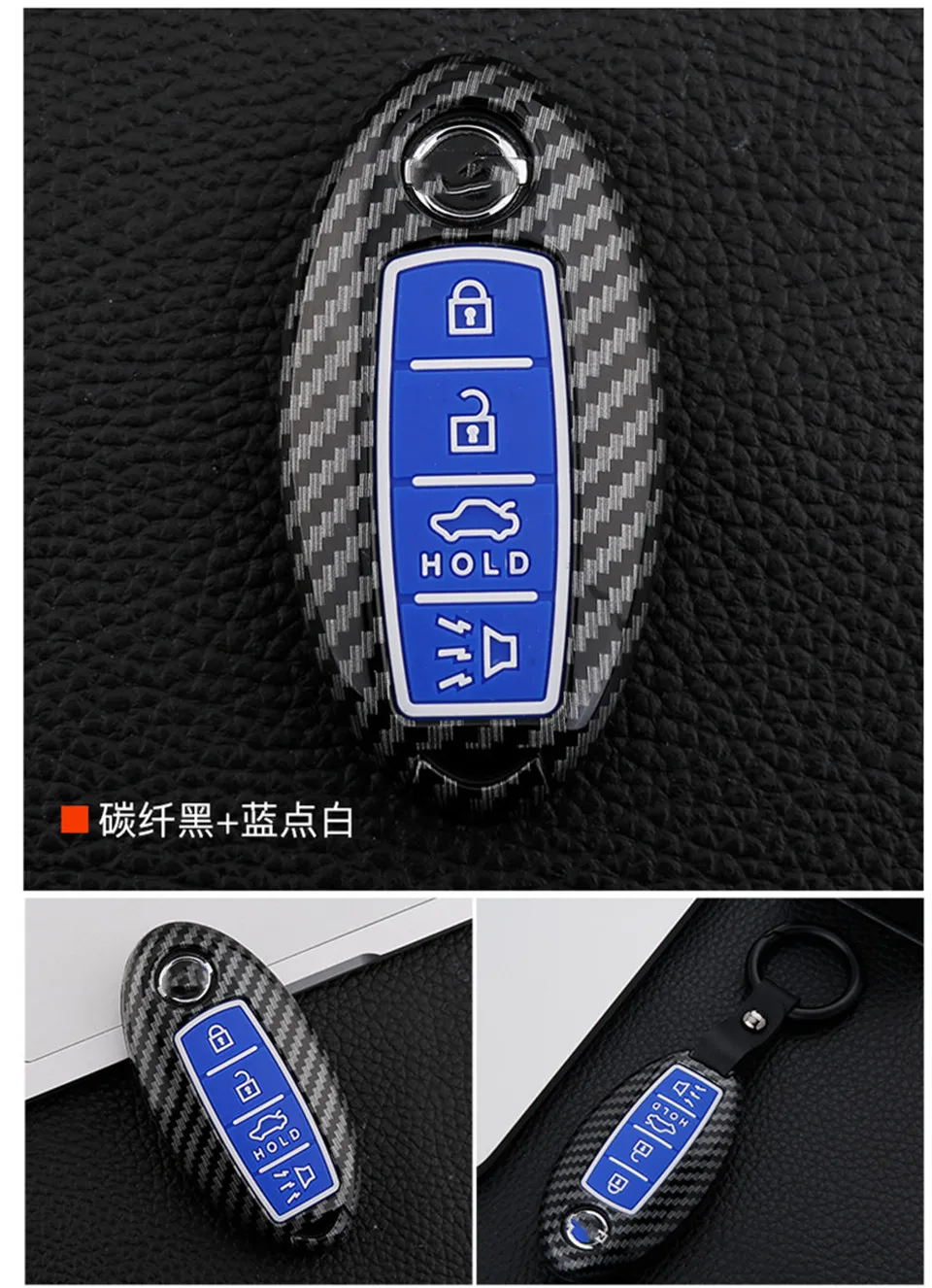 Cover Telecomando/chiave per Nissan Qashqai J11 J10 X-Trail t31 t32 calci Tiida pathfinder Murano Nota Juke - H23a9bfd55d7e434dbb53188829894c784