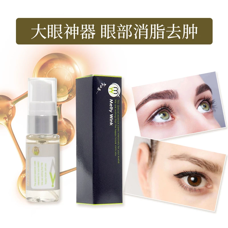 dark circle cream at home