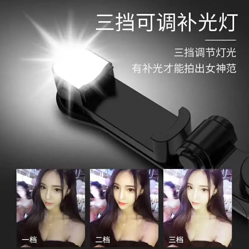Insnvs селфи палка штатив Bluetooth цельная Вертикальная фотосессия полезный продукт универсальный держатель лампы для прожектора