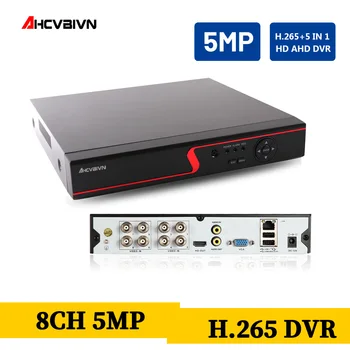 

H.265 8Channel 5MP AHD DVR Hybrid 5.0 Megapixel Digital Video Recorder NVR for 2MP/4MP/5MP AHD TVI CVI Analog IP Camera PTZ