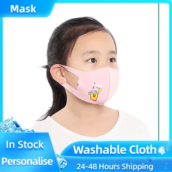 

10pcs Kids Face Mask Baby Children Washable Cotton Cloth Face MaskCute Animal Mouth Mask Adjustable With Strap Mascarillas