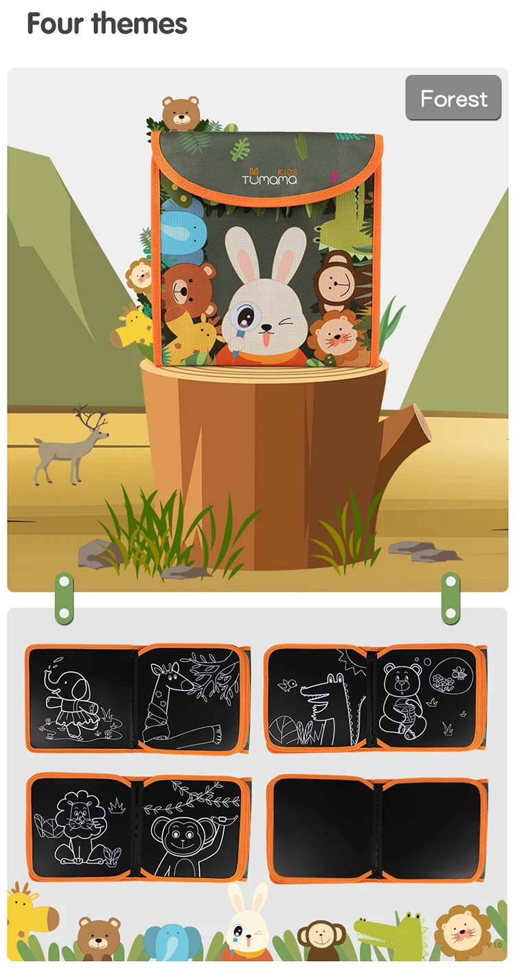 750黑板画书—EN (4)