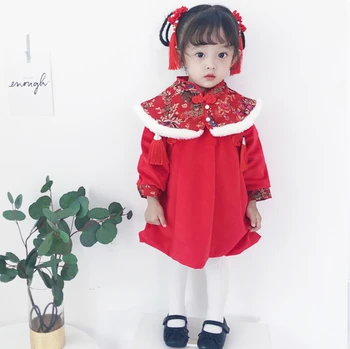 

Chinese Garment Traditional Clothes Tang For Girls Tassel Embroidery Winter Red Dress New Year Gift Christmas Longsleeve