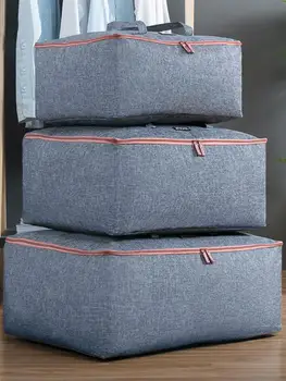 

Large-capacity Storage Bag Clothing Bedding Coarse Cotton Storage Bag Under-bed Organizer Moisture-proof Waterproof Organizer