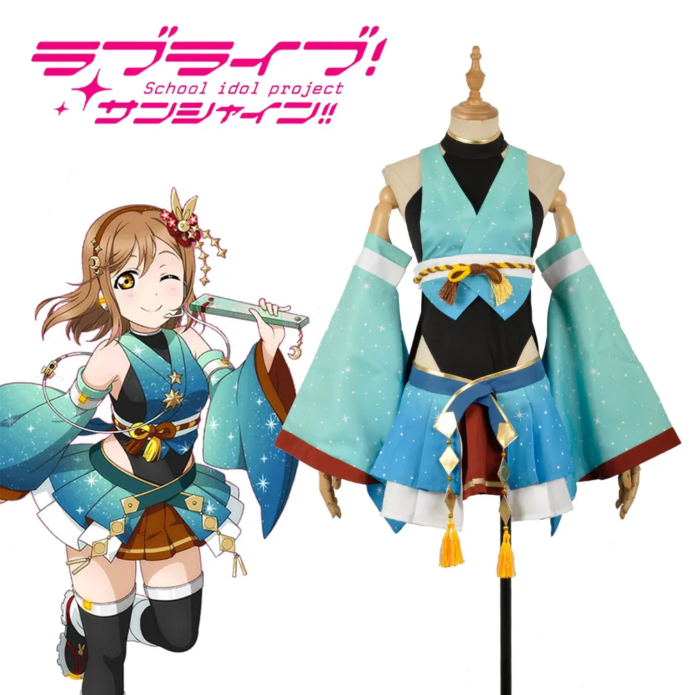 Аниме! Lovelive Aqours Kunikida Hanamaru ралли карта активности кимоно униформа косплей костюм