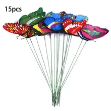 Лот искусственные украшения для сада бабочки Моделирование Бабочка колья двора газон Декор Поддельные Butterfly случайный 449E